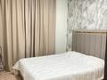 2-комнатная квартира · 45.2 м² · 5/9 этаж, Глинки 36 за 24 млн ₸ в Семее — фото 5