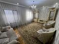 Отдельный дом · 5 комнат · 110 м² · 8 сот., мкр Нуртас, Ойтоган за 300 000 ₸ в Шымкенте, Каратауский р-н — фото 4
