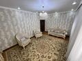 Отдельный дом · 5 комнат · 110 м² · 8 сот., мкр Нуртас, Ойтоган за 300 000 ₸ в Шымкенте, Каратауский р-н — фото 5