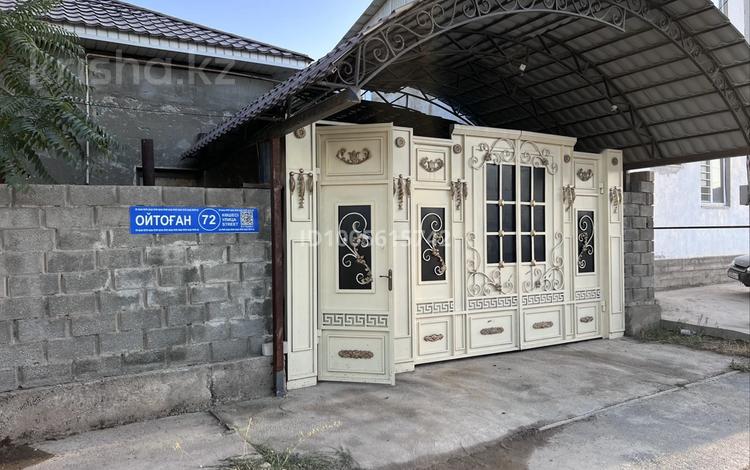 Отдельный дом · 5 комнат · 110 м² · 8 сот., мкр Нуртас, Ойтоган за 300 000 ₸ в Шымкенте, Каратауский р-н — фото 27