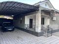 Отдельный дом · 5 комнат · 110 м² · 8 сот., мкр Нуртас, Ойтоган за 300 000 ₸ в Шымкенте, Каратауский р-н — фото 2