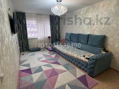 Продажа квартир в Павлодарской обл.: 3-комнатная квартира · 68 м² · 4/5 этаж, Энергетиков 54 за 20 млн 〒 3-комнатная квартира · 68 м² · 4/5 этаж, Энергетиков 54 за 20 млн 〒 в Экибастузе