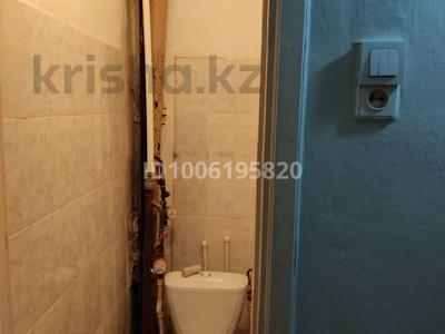 1-комнатная квартира · 34 м² · 4/9 этаж, Толстого 82 за 90 000 〒 в Павлодаре