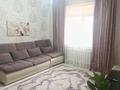 2-комнатная квартира · 50 м² · 1/15 этаж, Керей жанибек хандар 12/1 за 250 000 ₸ в Астане, Есильский р-н — фото 3