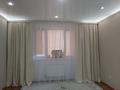 3-бөлмелі пәтер · 87 м² · 5/5 қабат, мкр Береке, Мкр.Береке 1, бағасы: 24 млн ₸ в Атырау