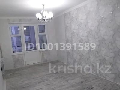 Аренда квартир в Мангистауской обл.: 3-комнатная квартира · 70 м² · 3/5 этаж · помесячно, 9-й мкр 3 — Т/ц Ардагер парк Прбеды.Гос Ренисанс за 200 000 〒 3-комнатная квартира · 70 м² · 3/5 этаж · помесячно, 9-й мкр 3 — Т/ц Ардагер парк Прбеды.Гос Ренисанс за 200 000 〒 в Актау