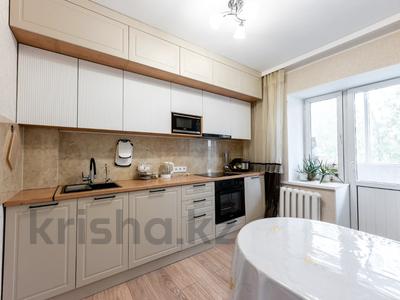 2-бөлмелі пәтер · 61.3 м² · 3/11 қабат, Майлина 23, бағасы: 39.8 млн ₸ в Астане, Алматы р-н