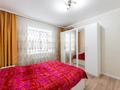 2-бөлмелі пәтер · 61.3 м² · 3/11 қабат, Майлина 23, бағасы: 39.8 млн ₸ в Астане, Алматы р-н — фото 13