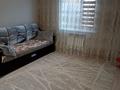 Отдельный дом · 4 комнаты · 85.8 м² · 5.3 сот., Тимирязева 87 за 33 млн 〒 в Костанае — фото 5