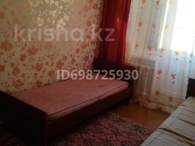 1 бөлме · 15 м², бульвар Гагарина 36, бағасы: 135 000 ₸ в Усть-Каменогорске