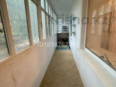 1 бөлме · 18 м² · 1/5 қабат, Парковая 88, бағасы: 85 000 ₸ в Рудном