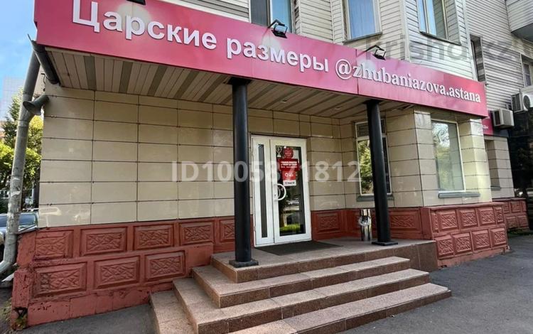 Свободное назначение, офисы, магазины и бутики, склады, общепит, салоны красоты, медцентры и аптеки, образование, развлечения, конференц-залы, кабинеты и рабочие места · 120 м² за 500 000 〒 в Астане, р-н Байконур — фото 2