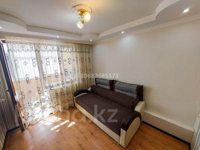 2-комнатная квартира · 40 м² · 5/9 этаж, Косшыгулулы 6/1 — 10 поликлинники за 250 000 〒 в Астане, Сарыарка р-н