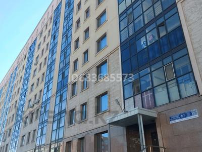 Аренда квартир в Астане: 2-комнатная квартира · 40 м² · 5/9 этаж · помесячно, Косшыгулулы 6/1 — 10 поликлинники за 200 000 〒 2-комнатная квартира · 40 м² · 5/9 этаж · помесячно, Косшыгулулы 6/1 — 10 поликлинники за 200 000 〒 в Астане, Сарыарка р-н