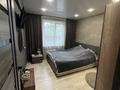 3-комнатная квартира · 70 м² · 1/6 этаж, багдат шаяхметов 21 за 25 млн ₸ в Усть-Каменогорске — фото 2
