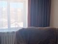 2-бөлмелі пәтер · 52.2 м² · 4/4 қабат, Островского 34/2 — Аблакетка, бағасы: 16 млн ₸ в Усть-Каменогорске