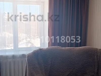 2-бөлмелі пәтер · 52.2 м² · 4/4 қабат, Островского 34/2 — Аблакетка, бағасы: 16 млн ₸ в Усть-Каменогорске