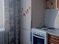 2-бөлмелі пәтер · 52.2 м² · 4/4 қабат, Островского 34/2 — Аблакетка, бағасы: 16 млн ₸ в Усть-Каменогорске — фото 11