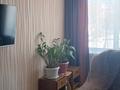 2-бөлмелі пәтер · 52.2 м² · 4/4 қабат, Островского 34/2 — Аблакетка, бағасы: 16 млн ₸ в Усть-Каменогорске — фото 2
