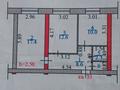 2-бөлмелі пәтер · 52.2 м² · 4/4 қабат, Островского 34/2 — Аблакетка, бағасы: 16 млн ₸ в Усть-Каменогорске — фото 19