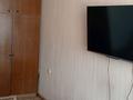 2-бөлмелі пәтер · 52.2 м² · 4/4 қабат, Островского 34/2 — Аблакетка, бағасы: 16 млн ₸ в Усть-Каменогорске — фото 3