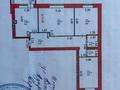 3-бөлмелі пәтер · 80 м² · 5/6 қабат, кенен азербаева 6, бағасы: 35 млн ₸ в Астане, Алматы р-н — фото 11