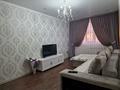 3-комнатная квартира, 66 м², Гарышкер за 18.5 млн 〒 в Талдыкоргане, Каратал — фото 7