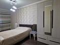 3-комнатная квартира, 66 м², Гарышкер за 18.5 млн 〒 в Талдыкоргане, Каратал — фото 10