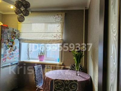 2-комнатная квартира · 54 м² · 3/9 этаж, Набережная им славского 44 за 29.9 млн 〒 в Усть-Каменогорске