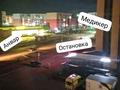 2-комнатная квартира · 97 м² · 5/5 этаж, мкр. Алтын орда, Батыс 2 9/5 кор 2 за 33 млн ₸ в Актобе — фото 8
