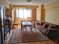 4-комнатная квартира · 117.8 м² · 5/5 этаж, Жибек жолы 8 — Возле парка Горького за 120 млн ₸ в Алматы, Медеуский р-н — фото 4