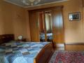 4-комнатная квартира · 117.8 м² · 5/5 этаж, Жибек жолы 8 — Возле парка Горького за 120 млн ₸ в Алматы, Медеуский р-н — фото 6