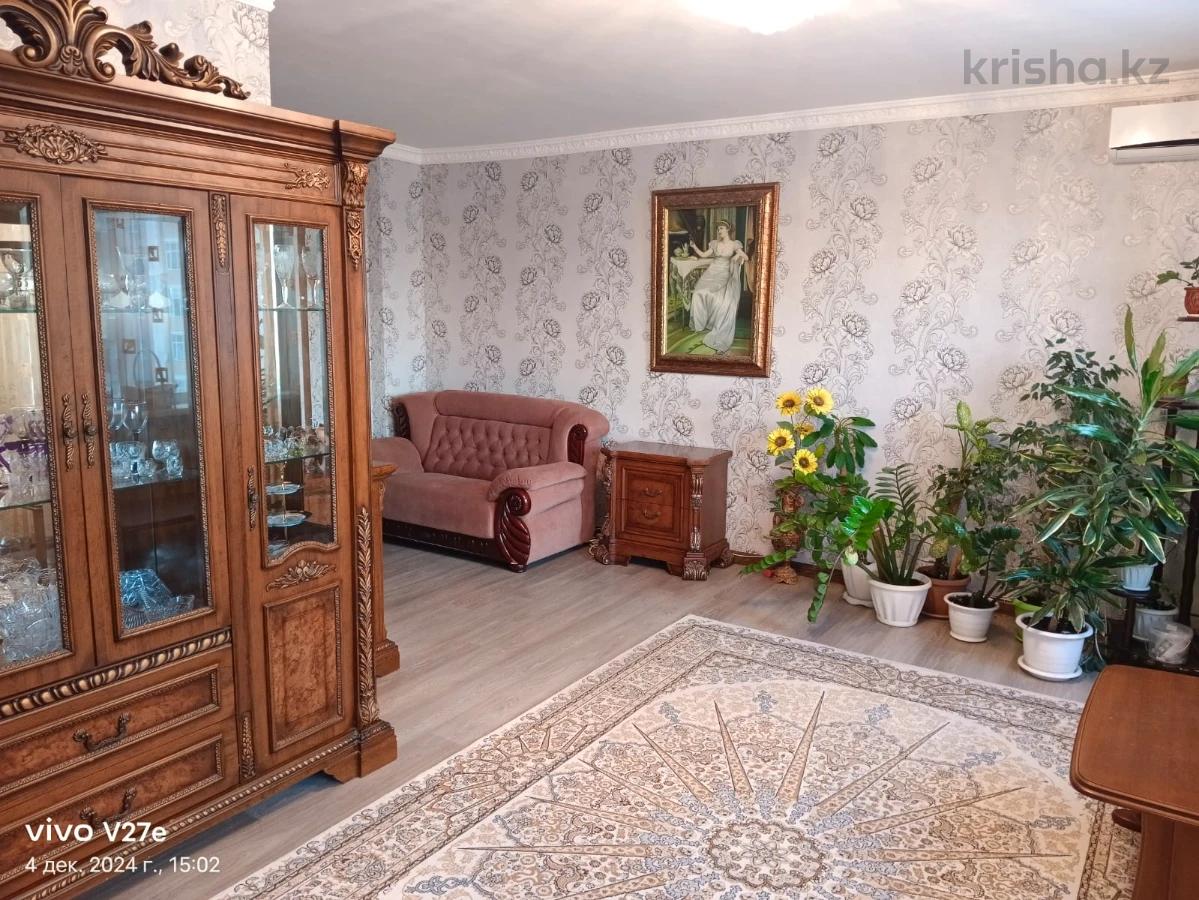 Купить Квартиру 16