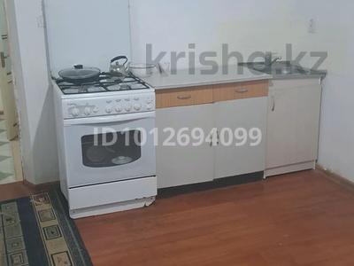 3-бөлмелі пәтер · 35 м², Жана жол 2, бағасы: 35 000 ₸ в Шымкенте, Енбекшинский р-н