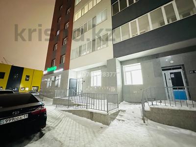 Свободное назначение · 52 м² за 350 000 ₸ в Астане, Есильский р-н