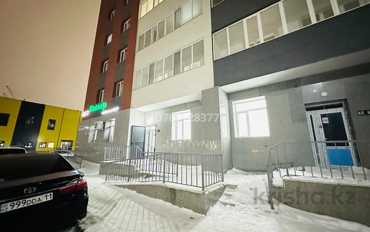Свободное назначение · 52 м² за 350 000 ₸ в Астане, Есильский р-н — фото 2