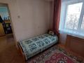 4-бөлмелі пәтер · 75 м² · 4/5 қабат, Бекмаханова 38, бағасы: 24 млн ₸ в Павлодаре — фото 13