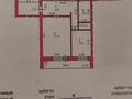 4-бөлмелі пәтер · 75 м² · 4/5 қабат, Бекмаханова 38, бағасы: 24 млн ₸ в Павлодаре — фото 16