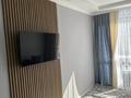 2-комнатная квартира · 60 м² · 3/9 этаж, мкр Шугыла, Микрорайон Шугла 340/35 — Наурызбайский акимат за 320 000 ₸ в Алматы, Наурызбайский р-н — фото 11