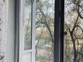 4-комнатная квартира · 73.2 м² · 3/5 этаж, Акбулак 17 — Бокс сарай за 19.6 млн ₸ в Таразе — фото 12