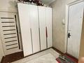 4-комнатная квартира · 73.2 м² · 3/5 этаж, Акбулак 17 — Бокс сарай за 19.6 млн ₸ в Таразе — фото 38