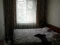 3-комнатная квартира, 63 м², 3/4 этаж, Бокина за 24.5 млн 〒 в Талгаре — фото 4