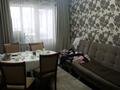 3-комнатная квартира, 63 м², 3/4 этаж, Бокина за 24.5 млн 〒 в Талгаре — фото 6