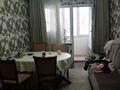 3-комнатная квартира, 63 м², 3/4 этаж, Бокина за 24.5 млн 〒 в Талгаре — фото 8