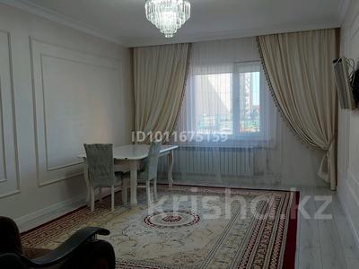 2-бөлмелі пәтер · 72 м² · 1/16 қабат, мкр. Алмагуль, Алмагуль 17 — ТЦ Айша, бағасы: 280 000 ₸ в Атырау