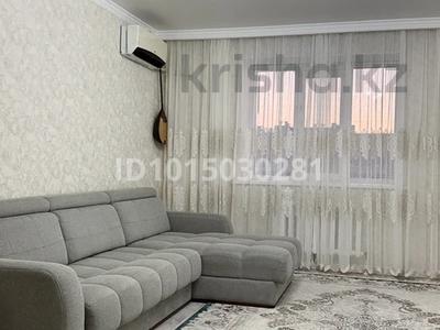 2-комнатная квартира · 64 м² · 8/8 этаж, Улы Дала — Аль Фараби за ~ 43 млн ₸ в Астане, Есильский р-н