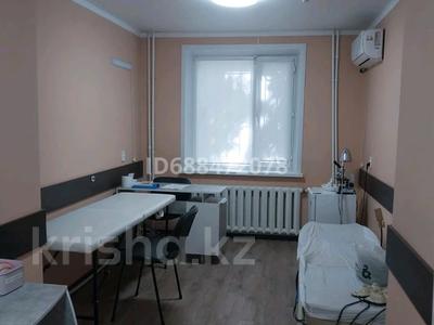 Свободное назначение · 21 м² за 100 000 〒 в Караганде, Казыбек би р-н