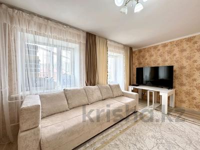 2-комнатная квартира · 63 м² · 4/9 этаж, Сауран 5б за 30.5 млн 〒 в Астане, Есильский р-н