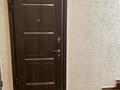 3-комнатная квартира, 106.5 м², 7/8 этаж, Нурсая, Куншуак 4Б за 50 млн 〒 в Атырау — фото 16
