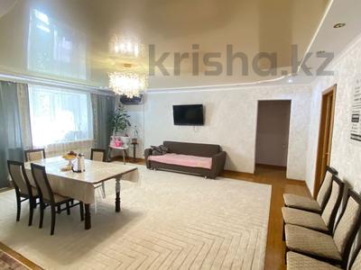 Продажа квартир в Актюбинской обл.: 4-комнатная квартира · 80 м² · 3/10 этаж, мкр 11 за 25.7 млн 〒 4-комнатная квартира · 80 м² · 3/10 этаж, мкр 11 за 25.7 млн 〒 в Актобе